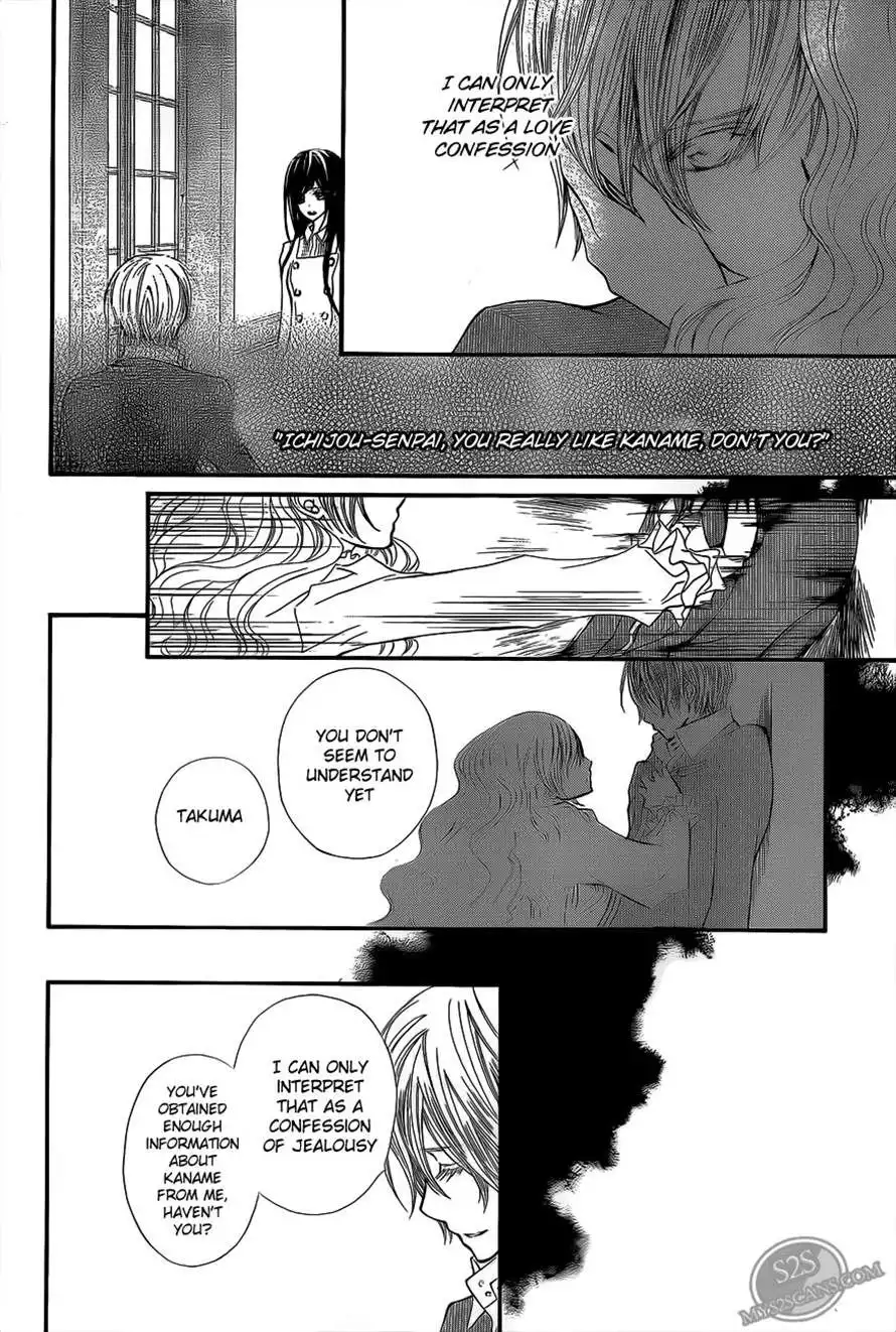 Vampire Knight Chapter 80 16